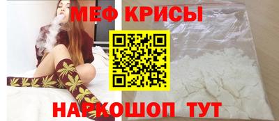 прущая мука Жуковский