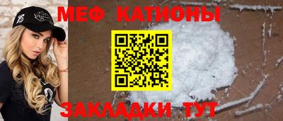 mdpv Заводоуковск