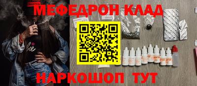 mdpv Заводоуковск