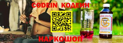 mdma Заволжье