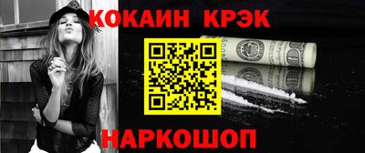 mdpv Заводоуковск