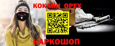 mdpv Заводоуковск