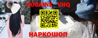 прущая мука Жуковский