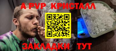 mdpv Заводоуковск