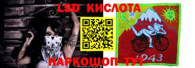 mdma Заволжье