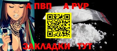 mdpv Заводоуковск
