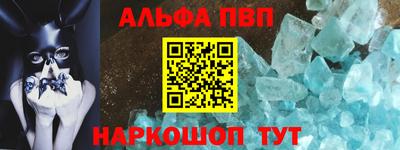 прущая мука Жуковский