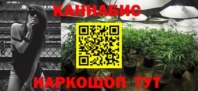 прущая мука Жуковский