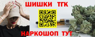 прущая мука Жуковский