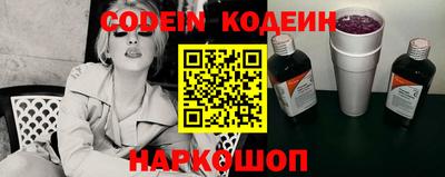 mdma Заволжье