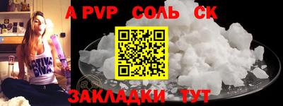 mdpv Заводоуковск