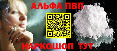 mdpv Заводоуковск