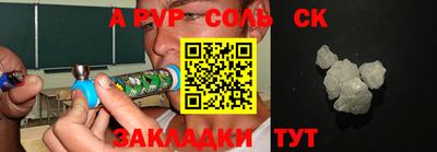 mdpv Заводоуковск