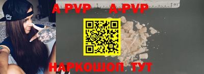 прущая мука Жуковский