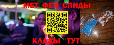 mdpv Заводоуковск