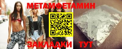 mdpv Заводоуковск