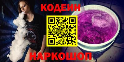 mdpv Заводоуковск