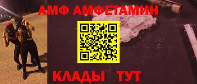 mdma Заволжье