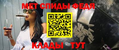 mdma Заволжье