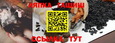 mdpv Заводоуковск