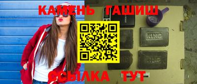 mdma Заволжье