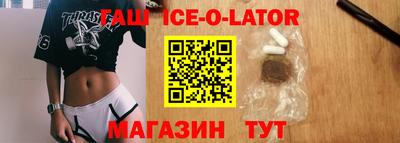 mdma Заволжье