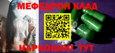прущая мука Жуковский