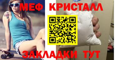 прущая мука Жуковский