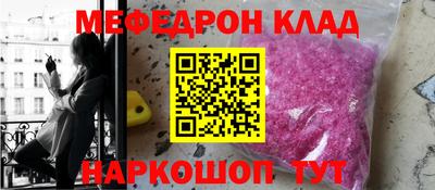 mdpv Заводоуковск