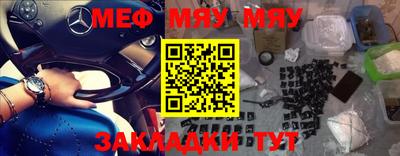 прущая мука Жуковский