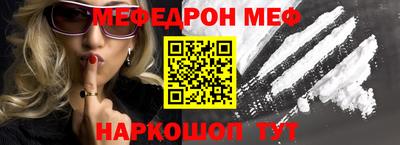 mdpv Заводоуковск